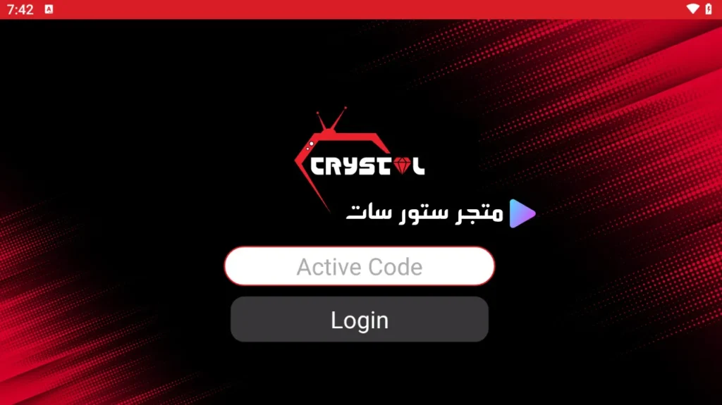 كريستال Crystal IPTV Crystal IPTV App