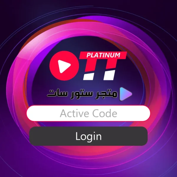 OTT Platinum IPTV OTT Platinum IPTV App