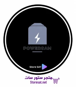 اشتراك سيرفر باور كام Powercam Enigma اشتراك سيرفر باور كام Powercam Enigma