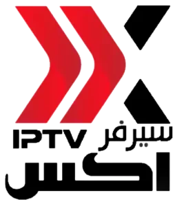 سيرفر اكس تجديد اشتراك سيرفر اكس X IPTV