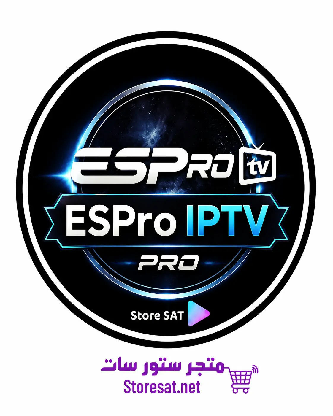 ESPro_IPTV اشتراك سيرفر ESPro IPTV