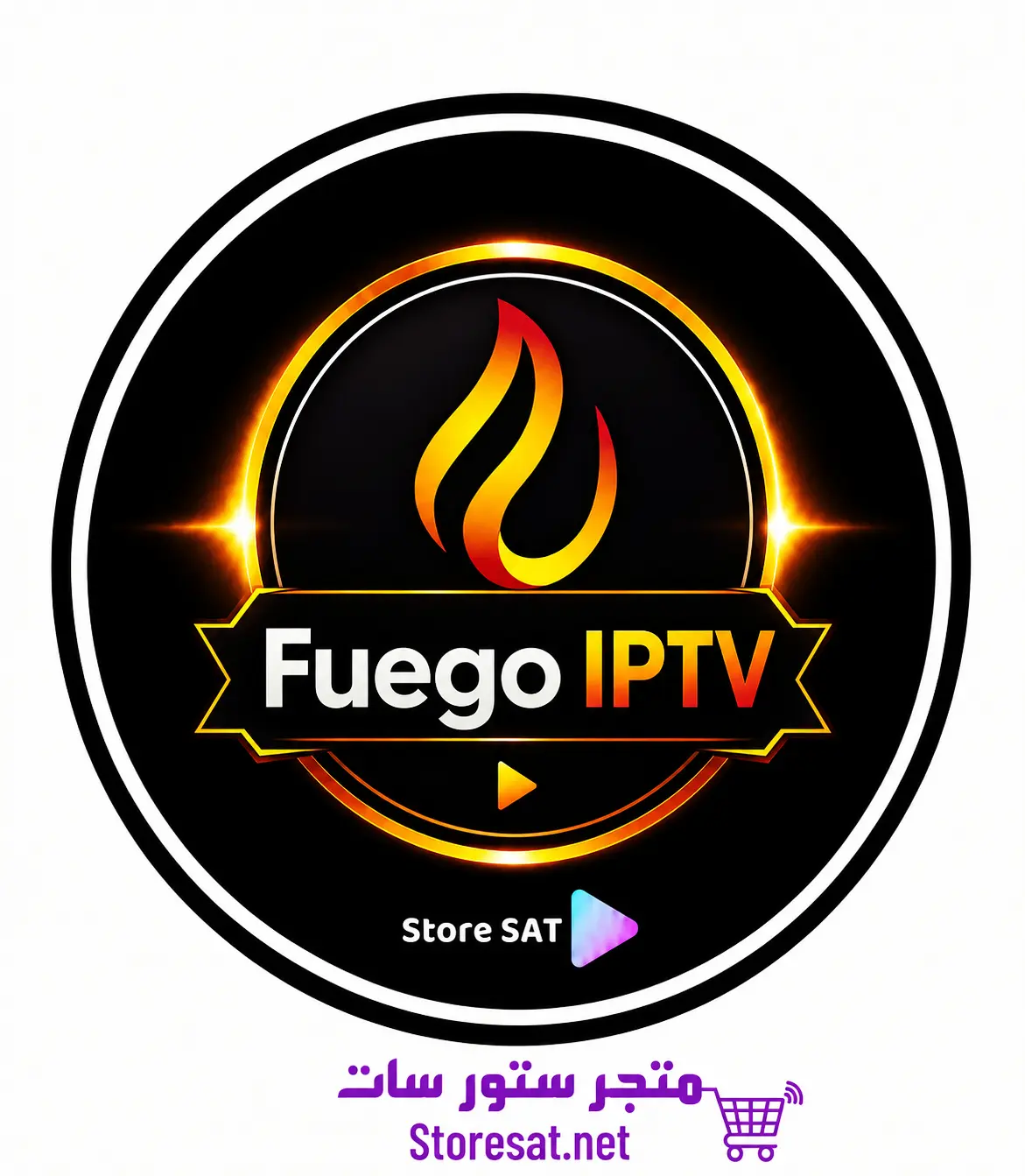 FuegoIPTV اشتراك سيرفر Fuego IPTV