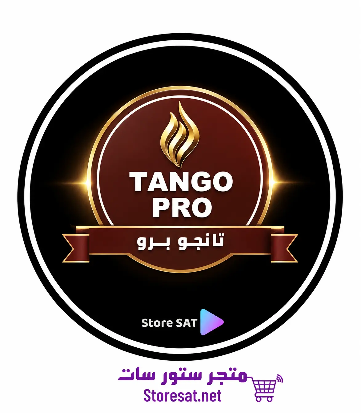 Tango-IPTV اشتراك سيرفر Tango IPTV