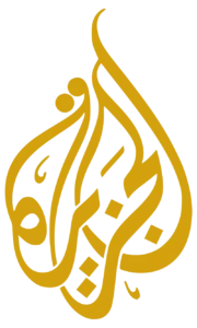 تردد قناة الجزيرة الإخبارية تردد قناة الجزيرة الإخبارية علي جميع الأقمار