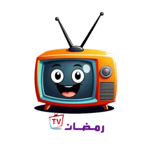 Ramadan Series 2025 IPTV Subscription for Ramadan Series 2025