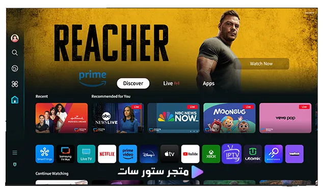 IPTV Subscription Samsung Smart TV