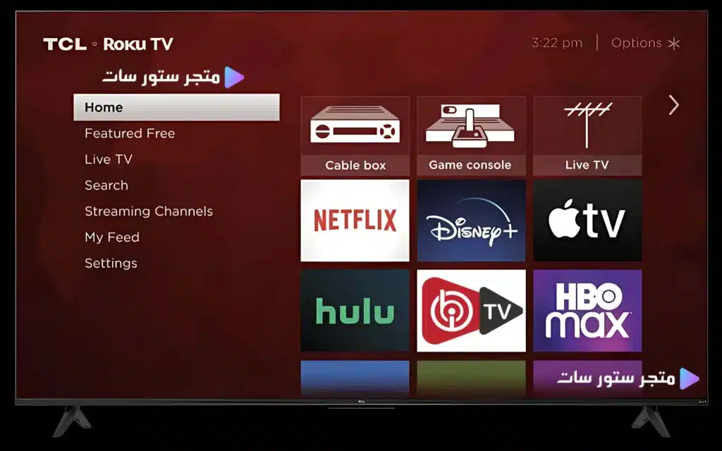 IPTV Subscription TCL Smart TV App
