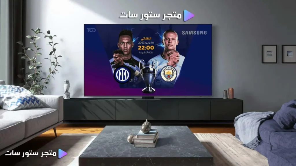 beIN SPORTS TOD TV Smart TV