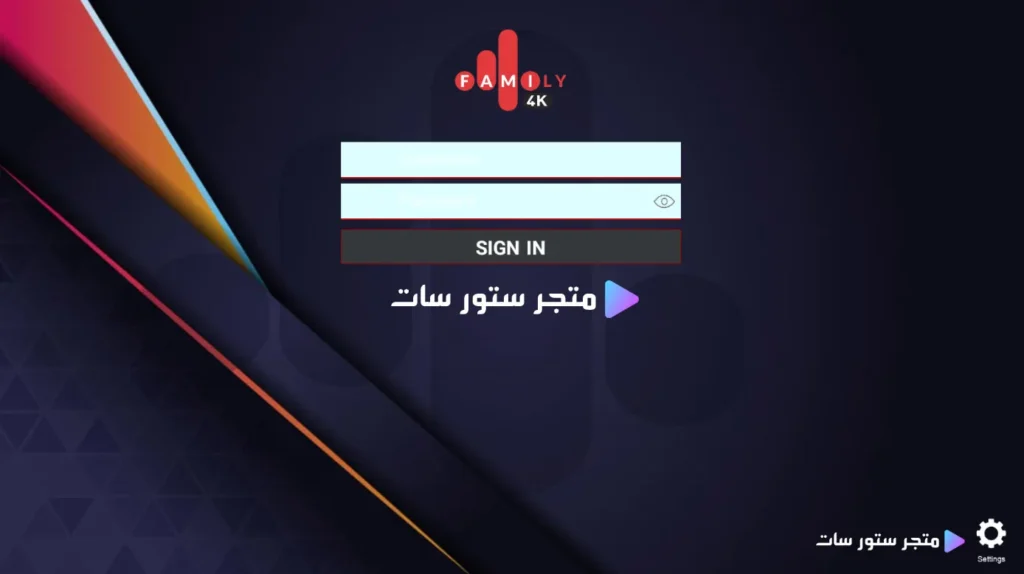 Family 4K IPTV Family 4K IPTV