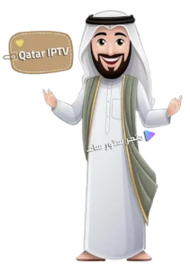 IPTV Qatar 4K Subscription IPTV Qatar 4K Subscription