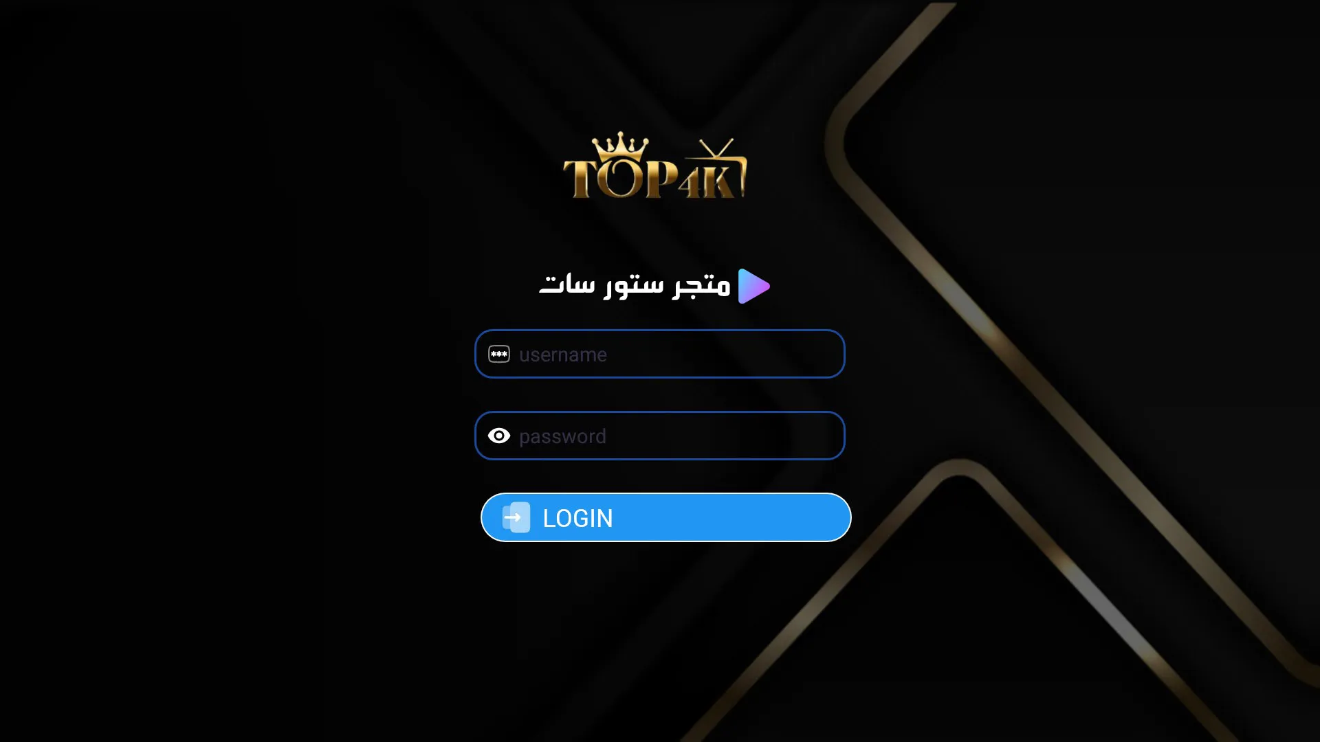 IPTV Subscription TOP4K IPTV App