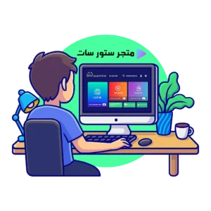 IPTV 4K علي الكمبيوتر ولابتوب افضل اشتراك IPTV 4K علي الكمبيوتر ولابتوب