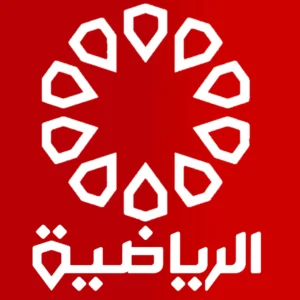 تردد قنوات الكويت الرياضية تردد قنوات الكويت الرياضية 2025